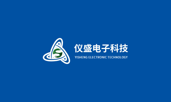 冬至时节，祝愿我公司全体员工节日快乐